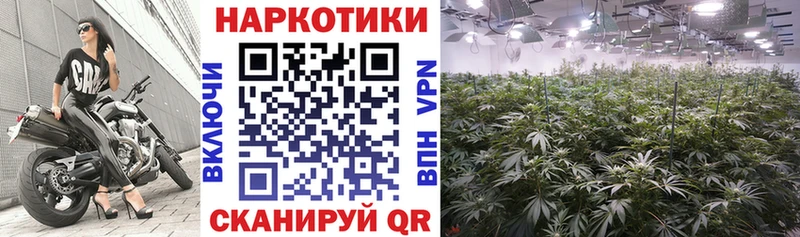 Купить наркотики Можайск КОКАИН Меф мяу мяу блэк спрут ONION АМФ Канабис ГАШИШ