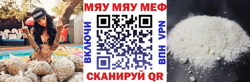Галлюциногенные грибы Можайск