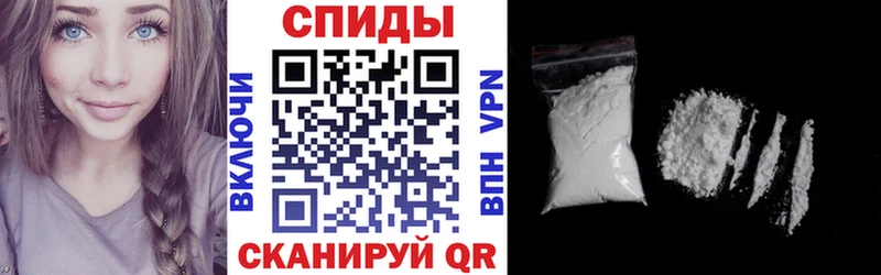 мега   Можайск  Amphetamine Premium 
