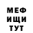 Амфетамин VHQ Rainbow_ Neko