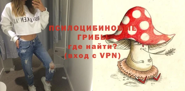 кокс Бугульма