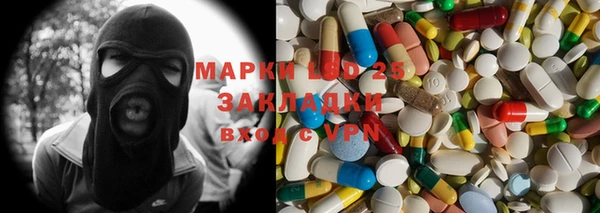 кокс Бугульма