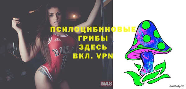 кокс Бугульма