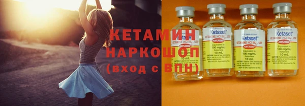 метадон Тайга
