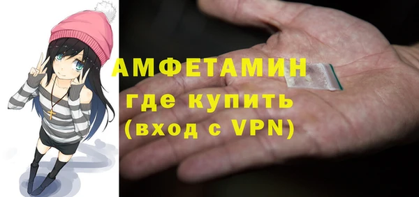 кокс Бугульма
