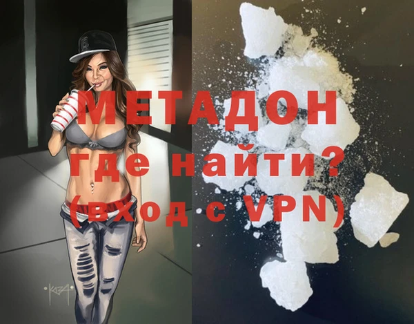 кокс Бугульма