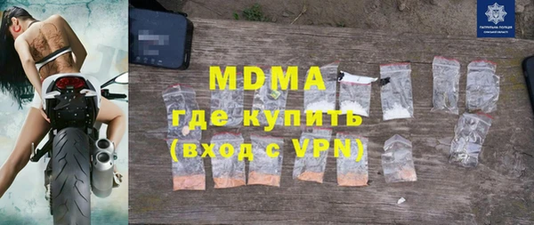 мдпв Тавда