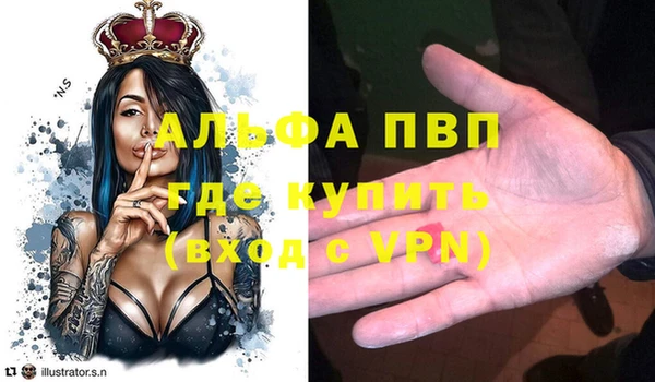 кокаин колумбия Строитель