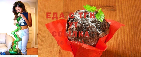 кокс Бугульма
