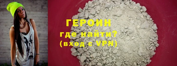 кокс Бугульма