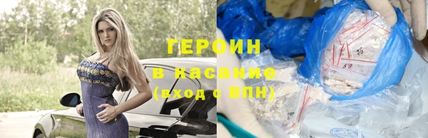 кокс Бугульма