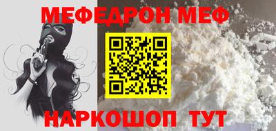 марки lsd Дубна