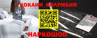 марки lsd Дубна