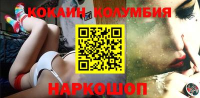 амф Донской