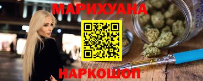 амф Донской