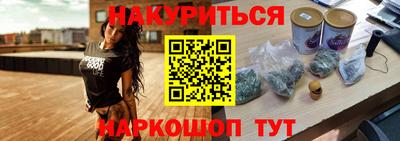 амф Донской
