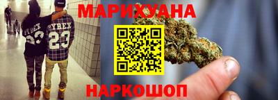 марки lsd Дубна