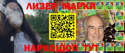 амф Донской