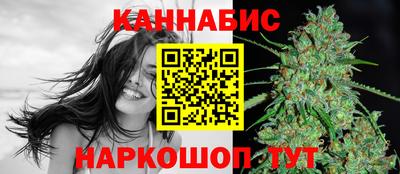 амф Донской