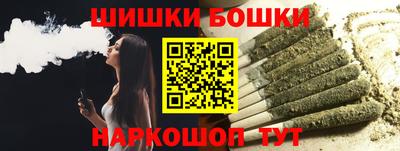 мяу мяу мука Жуковский