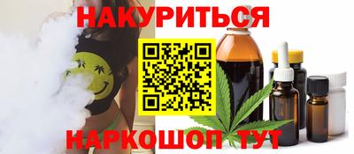 амф Донской