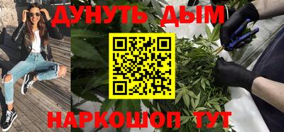 амф Донской