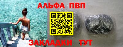 mix Заволжье