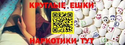 марки lsd Дубна