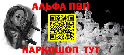 марки lsd Дубна