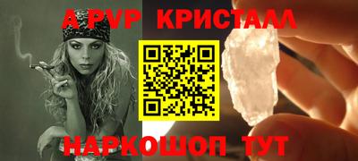 марки lsd Дубна