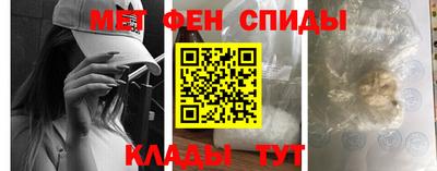 ешки Донецк