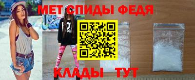 ешки Донецк