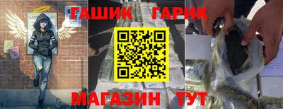 амф Донской