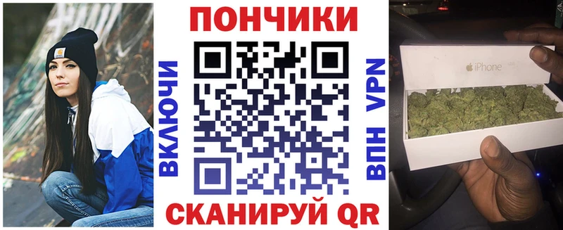 Каннабис Amnesia  дарнет шоп  Можайск 